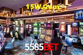 Tecnologia da Plataforma 5585Bet